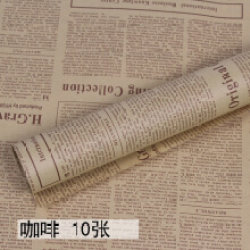 鲜花店复古怀旧英文报纸手工礼品牛皮纸花束材料花艺包装纸包书纸英文报咖啡10张 印网 印务网 君成印务 鲜花店复古怀旧英文报纸手工礼品牛皮纸花束材料花艺包装纸包书纸英文报咖啡10张 印网 印务网 君成印务